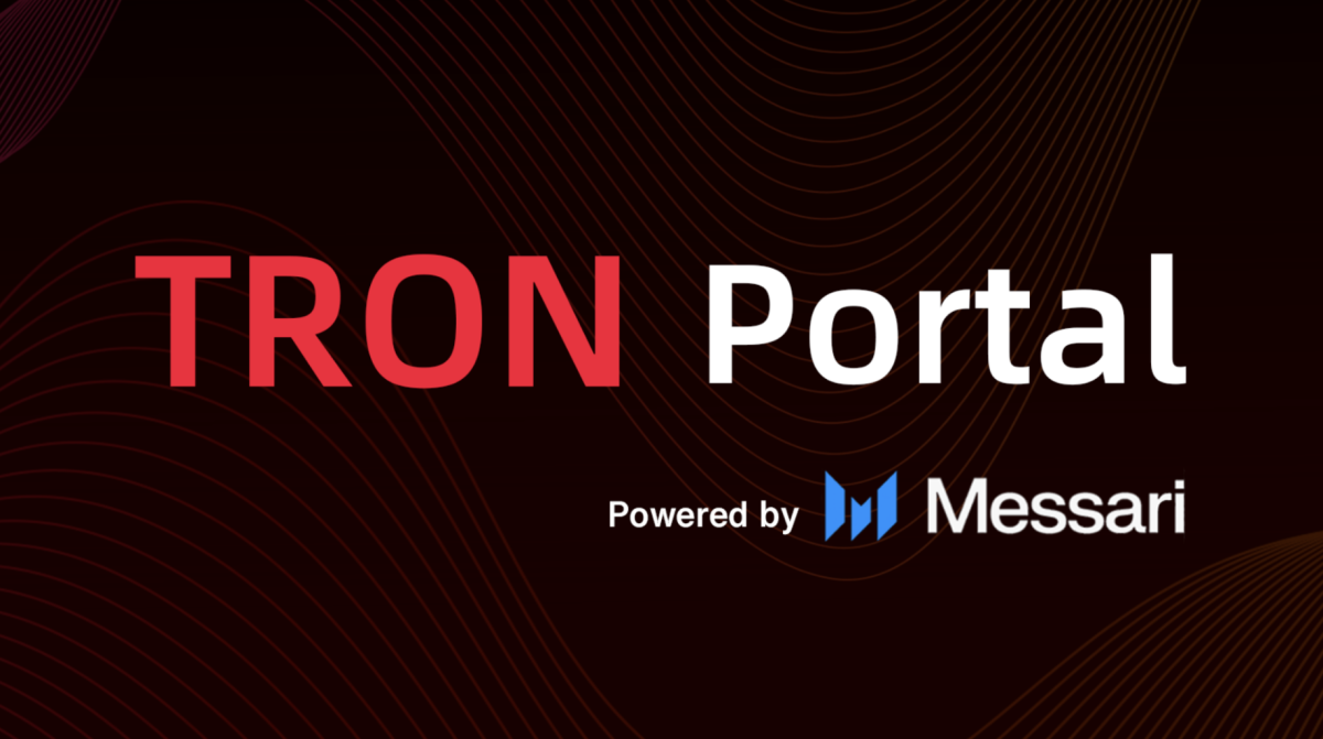 The Block Bitcoin ETF data portal screenshot